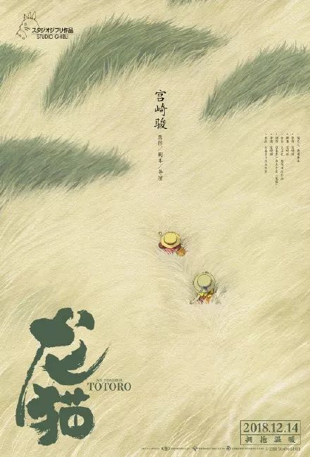 制作北方中部大学文凭毕业证
